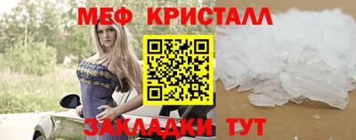мдпв Нальчик