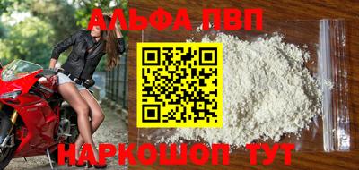 прущая мука Моздок