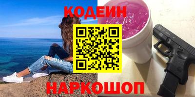 мдпв Нальчик