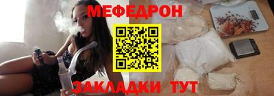 крисы Нарткала