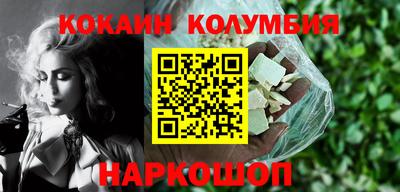 кокс Можайск