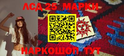 кокс Можайск