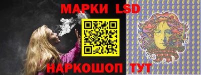 прущая мука Моздок