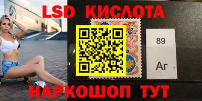 прущая мука Моздок