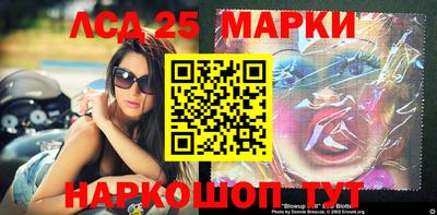 2c-b Можга