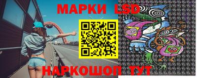 прущая мука Моздок