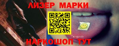 прущая мука Наро-Фоминск