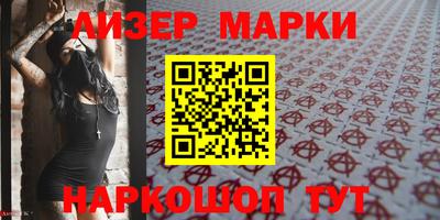 прущая мука Моздок