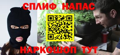 прущая мука Моздок