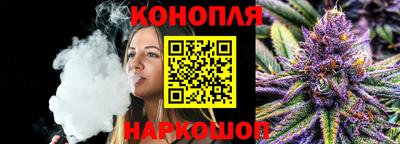 кокс Можайск