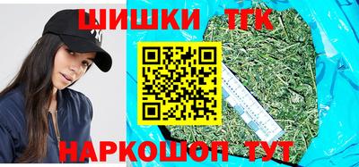 крисы Нарткала
