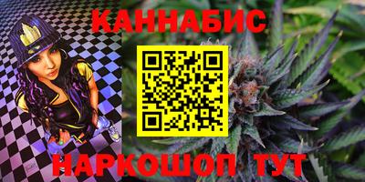 прущая мука Моздок