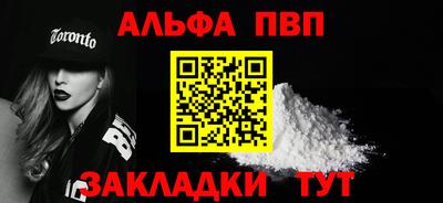 2c-b Можга