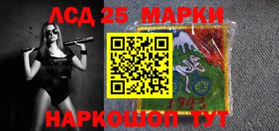 прущая мука Моздок