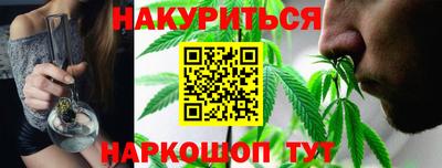 кокс Можайск