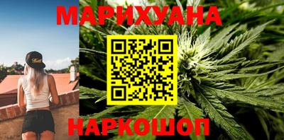 кокс Можайск