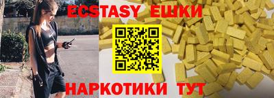 2c-b Можга