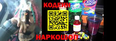 мдпв Нальчик