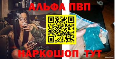 прущая мука Моздок