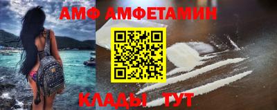 прущая мука Наро-Фоминск