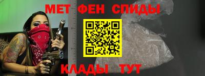 прущая мука Моздок