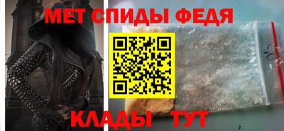 кокс Можайск