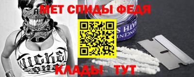 прущая мука Моздок