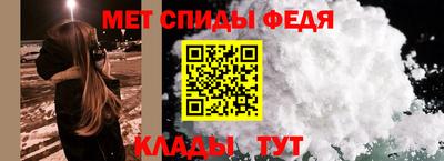 кокс Можайск