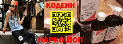 2c-b Можга