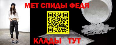 2c-b Можга