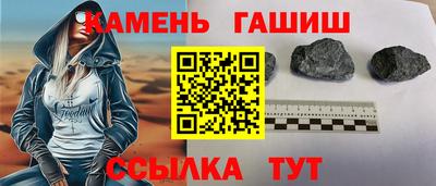крисы Нарткала