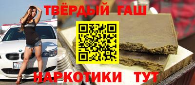 кокс Можайск