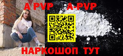 мдпв Нальчик