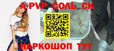 2c-b Можга