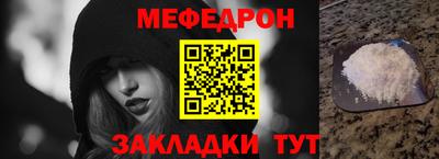 2c-b Можга