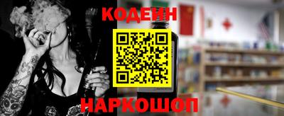 прущая мука Моздок