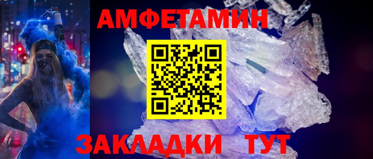 Гашиш Шали